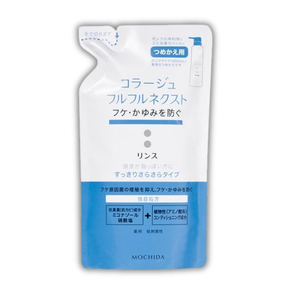 Collage Full Full Next Rinse [Clean and Smooth Type] Refill Pack of 1