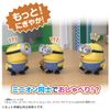 Minion More! Bellow! Minion/Otto
