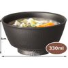 Easy to hold soup bowl