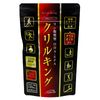 Krill King 120 Grains Antarctic Krill Oil [DHA/EPA]