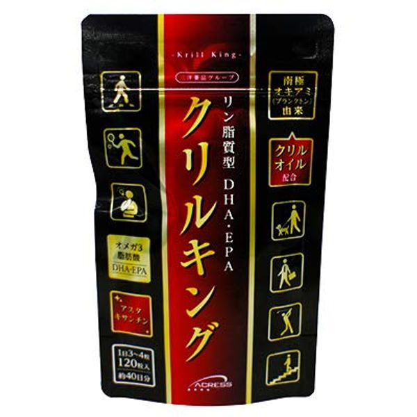 Krill King 120 Grains Antarctic Krill Oil [DHA/EPA]
