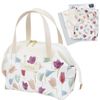 MYmama Handmade Kit with Liberty Print Small Wire Tips Bag Recipe Pattern (Iris White)