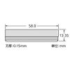 FEATHER, Replacement Blades for Home Hair Shaping Cuts, 10 Pieces, Made in Japan, Razor