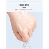 shefun JP168 Double Eyelid Tape, 360 Sheets, 6 Months Supply, Eyepute, Latest Version, Just Stick On, No Barrel, Choose From 3 Types, Single-Sided, Strong, Double Eye Tape, Ultra Fine, Breathable, Waterproof, Double Tape, Soft, Transparent, Natural, Incon