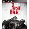 サイコブレイク【CEROレーティング「D」 - PS3