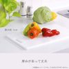 Tonbo Antibacterial Cooking Cutting Board