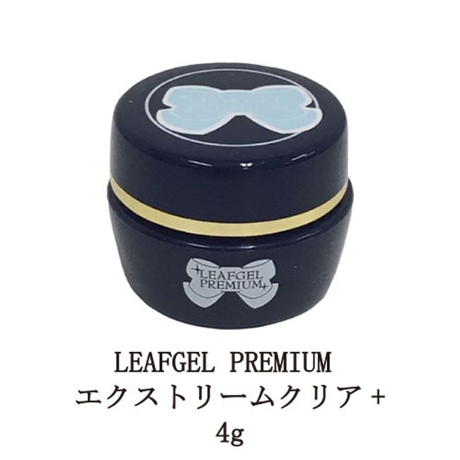 LEAFGEL PREMIUM Extreme Clear + 4g Gel Nail Base Gel Base Coat Nail Supplies Soft Gel Type Soak-off Type Clear Gel Made in Japan Made in Japan New