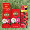 Mainland Camellias Pure 椿油 70ml [並行輸入品]