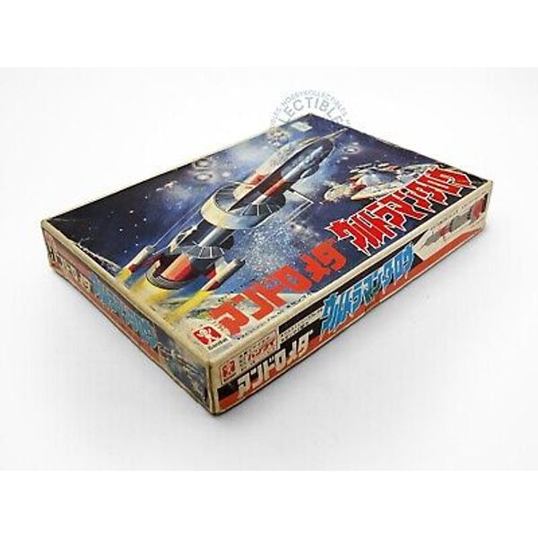 Bandai Ultraman Taro ZAT Andromeda Series No.66 Wind-up vintage model kit (2)*