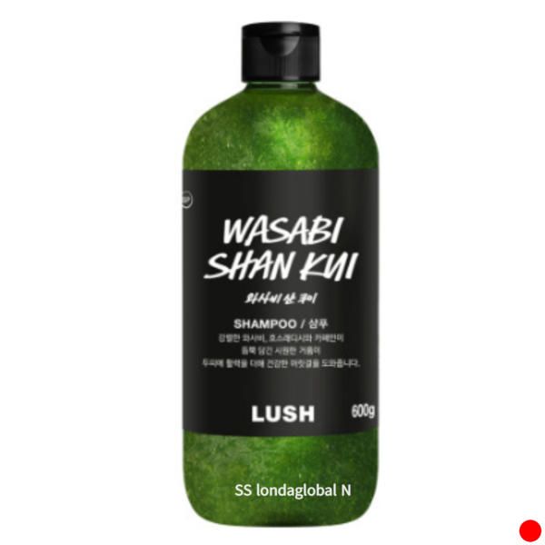 Rush Wasabi Shan Kui Vegan Shampoo Birthday Gift Recommendation 600g