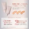 FASIO Airy Stay BB Tint Moist Kit 01 Pink Beige