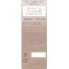 Ash Beige Kiss Thin Eyebrow Maker 02 Ash Beige