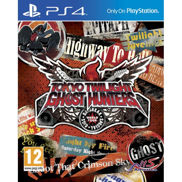 Tokyo Twilight Ghost Hunters: Daybreak Special Gigs (PS4)