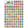 どうぶつの森amiiboカード 第3弾 (5パックセット)