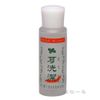 ワイマック 耳洗潔 20ml