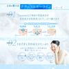 My Beautiful Diary Face Mask, Face Pack, Pearl Set, 20 Pieces (10 White Pearl Masks, 10 Black Pearl Masks)