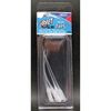 Deluxe Materials - Roket Glue Tips (AC20) # 46036