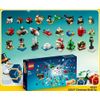 LEGO 40253 – EXC Christmas Build Up