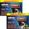 Gillette ProGlide Power Electric Replacement Blades, Set of 20, 10 Pieces x 2, For Men