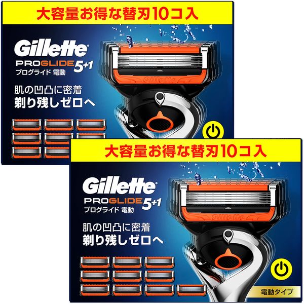 Gillette ProGlide Power Electric Replacement Blades, Set of 20, 10 Pieces x 2, For Men
