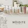 MOIDITE Innocent Water Lotion, Amorose Scent, 5.1 fl oz (150 ml), Delicate Zone Care
