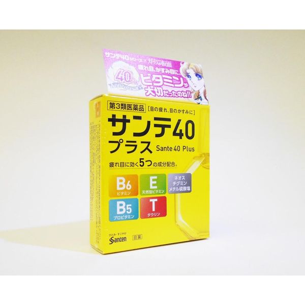 【第3類医薬品】サンテ40プラス 12mL ×4