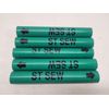 Seton Snap-On Marker Coiled Plastic Sheet 30303014 "ST SEW" (Lot 5)