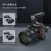 SmallRig Alpha 7 III/Alpha 7R III Cage Kit for Sony 4198