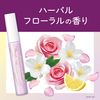 Heroine Makeup SP Speedy Mascara Remover F