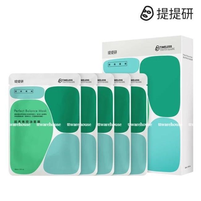 [US] NEW TTM Perfect Balance Mask (5PCS/BOX) TIMELESS TRUTH