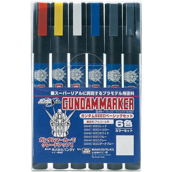 GSI Creos GMS109 Gundam Marker Gundam SEED Basic Set Model Paint Marker