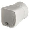 Yamaha VXS1MLW Compact Speaker