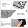 [YIMASE Compatible Google Pixel 8A Case Notebook Type] Google Pixel 8A Case Folio Google Pixel 8A Case Accurate and Easy Access to All Controls and Functions Pixel8A Case Notebook Type Pixel 8A Case