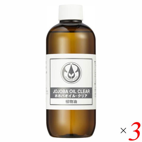 Tree of Life Jojoba Oil Clear Refined 250ml 3-Piece Set Body Oil Massage Oil Body Oil Massage Oil Handmade Cosmetics