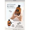 John's Blend OA-JON-92-1 Bath Salt, Bath Milk, White Musk, 15.2 fl oz (430 ml), Moisturizing Ingredients