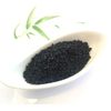 Organic Black Cumin or Nigella Seeds 30g