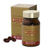 Murasaki Ipe Capsules 100 Murasaki Ipe (Taheebo)