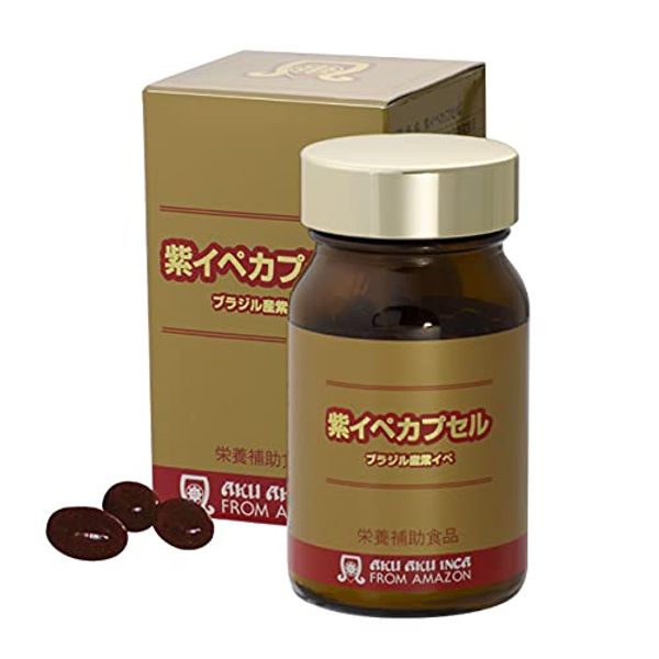 Murasaki Ipe Capsules 100 Murasaki Ipe (Taheebo)