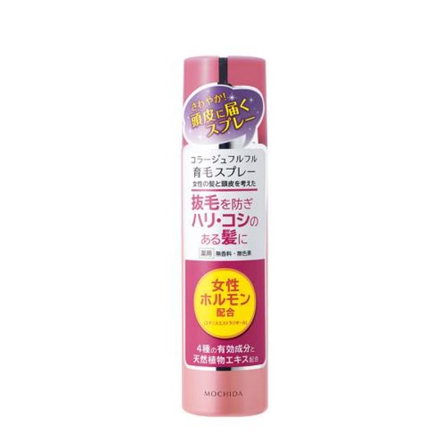 Mochida Healthcare Collage Furufuru Hair Growth Spray 150G