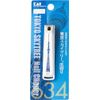 Kai Corporation KK0600 Skytree N Standard Nail Clipper S