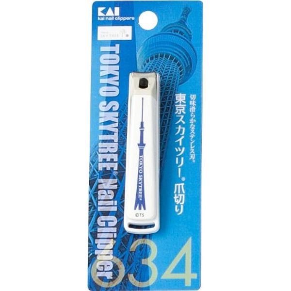 Kai Corporation KK0600 Skytree N Standard Nail Clipper S