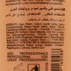 Inebrya Ice Cream Daily Shampoo 300ml