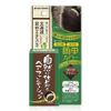 Natural finish hair foundation dark brown
