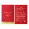 Grace One Kose Wrinkle Care W Concentrate Mask, Pack of 7, Red