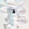 Privé Hand & Body Lotion 8oz