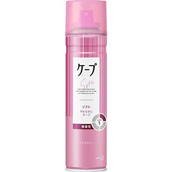 Cape, Soft, Microscent, 6.3 oz (180 g)