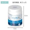Big Bio Bathroom Mildew Prevention Compound with Bio