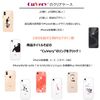 iPhone Various Clear Transparent Case Angel Wings Brim Wing [Design] Smartphone Case