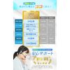 [Sleep Professional Supervision] LIXIA Earplugs for Sleep, Earplugs for Sleep, 2 Pair Set, Case Included, 5 Size Adjustments, Sleepup 40db Reduction, SM, 2 Size Set