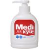 Medicated Hand Soap medyikyuxtu 250ml